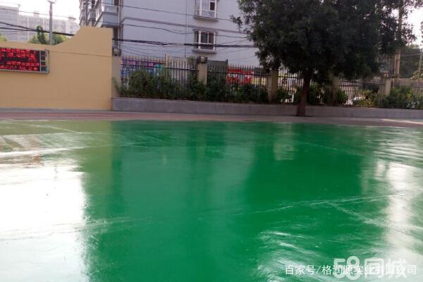 龙沙 地坪漆翻新维修