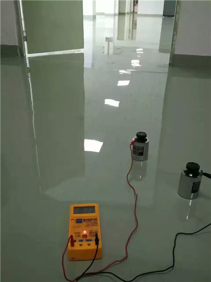 龙沙 防静电自流平检测